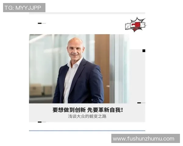 重庆排球队防守革新之路探索与实践的深度剖析与展望